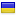 respond.org.ua server is located in Ukraine